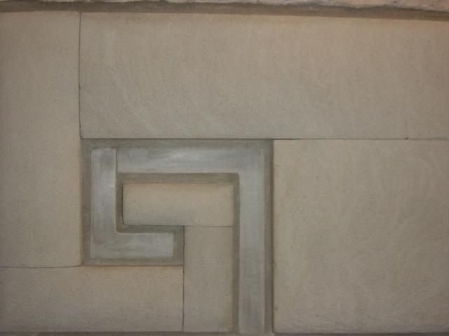 Smeltmelt Grille - Interior wall